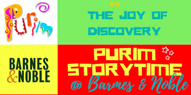 Purim Storytime