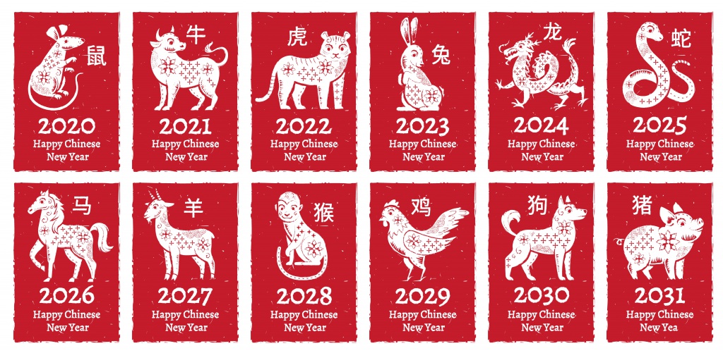 Chinese new year zodiac seal.  Traditional chinese horoscope animals greeting card banner seals stamps vector set